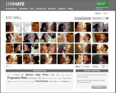 unhate_kiss_wall