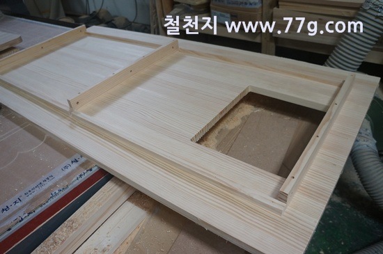 [77gDSC04537-20130809-114408%255B7%255D.jpg]