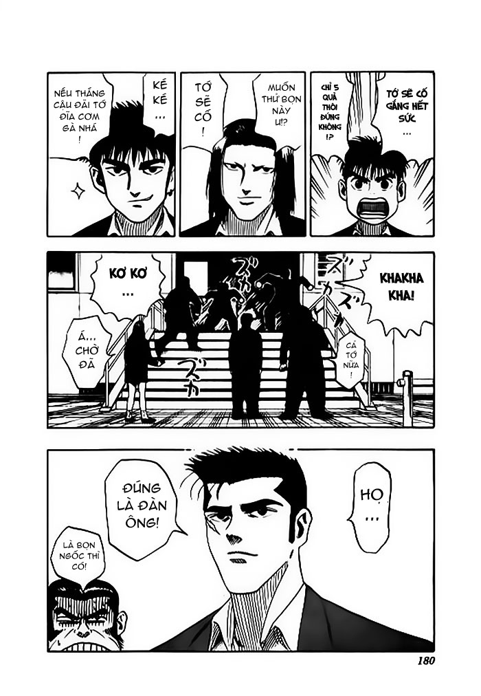 Hareluya II Boy chap 43
