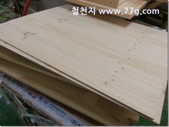 2014032714330