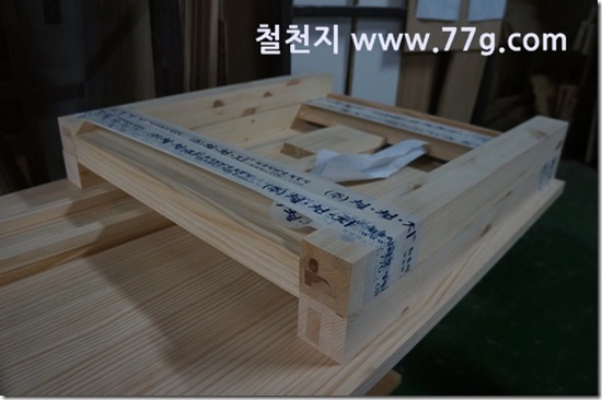 77gDSC03385-20130717-173232