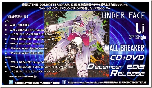 UNDER FACE - WALL BREAKER 3rd single UNDER FACE - WALL BREAKER 3rd single