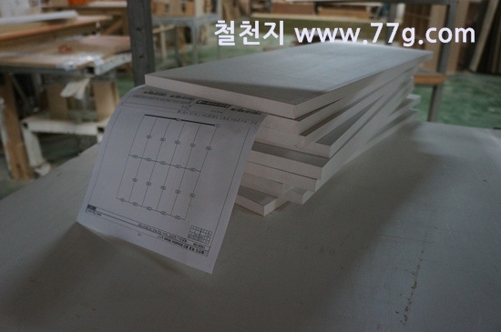 [77gDSC09179-20130405-164838%255B3%255D.jpg]