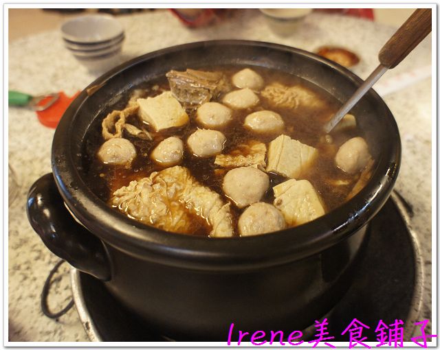 【鴨味仔薑母鴨】