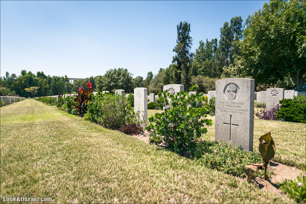 LookAtIsrael.com - Британское кладбище и могила Гарри Поттера в Рамле, Израиль | British cemetry and Harry Potter burial at Ramle, Israel