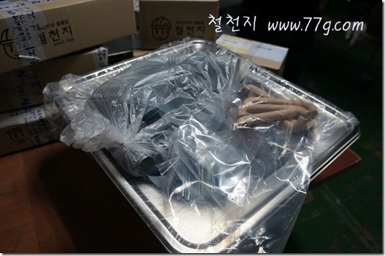철천지DSC04090-20120222-164644