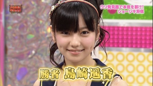 [tumblr_lmhcg2u8jq1qkm5qmo1_500%255B2%255D.jpg]