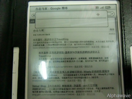CIMG1104