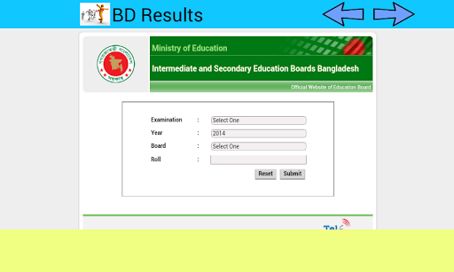 免費下載教育APP|HSC SSC JSE PSC Result app開箱文|APP開箱王