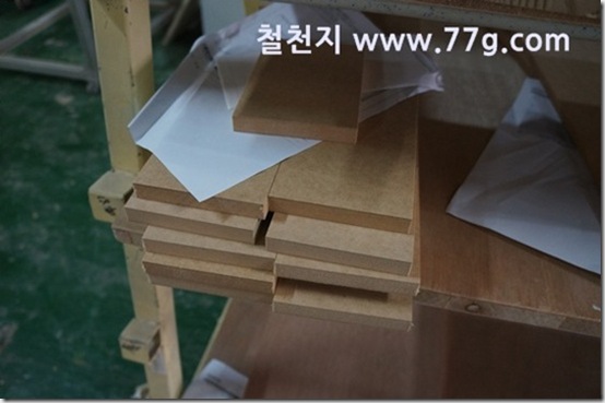 77gDSC08081-20130307-140259