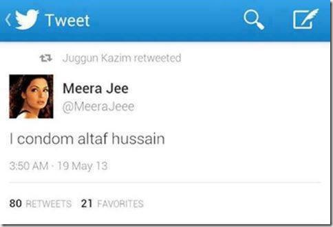 Meera Funny english on twitter message