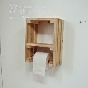 [w22491%255B4%255D.jpg]