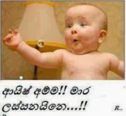 fb-photocomments.blogspot.com-27ddaxjiu.jpg