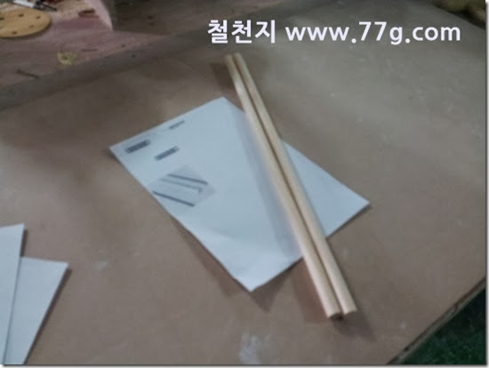 20140217101621