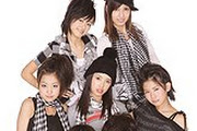 C-ute