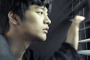 Seo In Guk