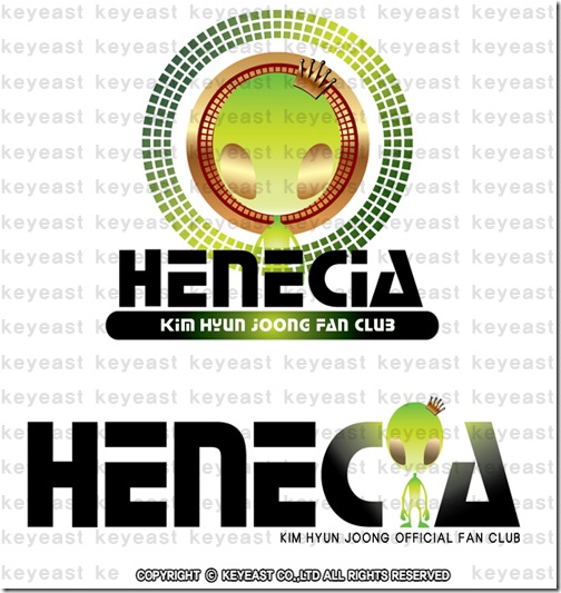 henecia logo