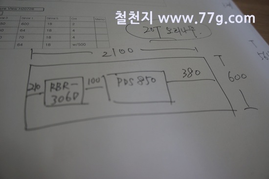 [77gDSC04754-20130820-112128%255B3%255D.jpg]