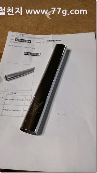 20150202133923