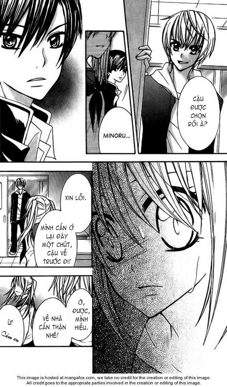 Makimodoshi no Koi no Uta chap 3