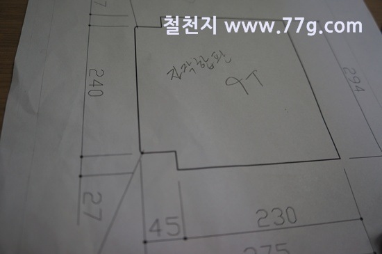 [77gDSC03340-20130716-103603%255B5%255D.jpg]