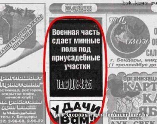 [8e1675b2bd39b158dcc3d73fde7_prev%255B3%255D.jpg]