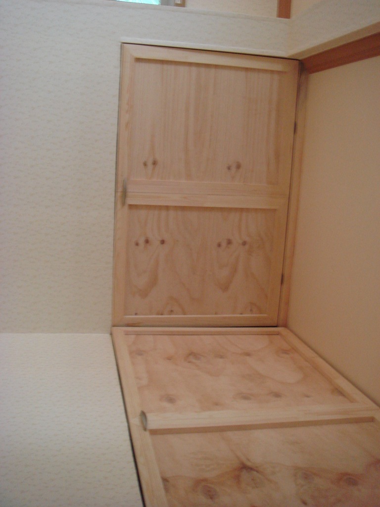 [Gallery1979_9%255B4%255D.jpg]