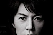 Masaharu Fukuyama