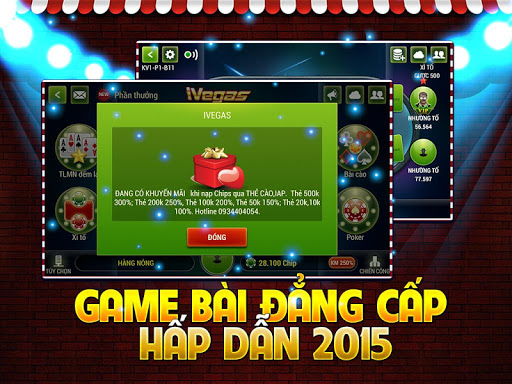 免費下載紙牌APP|iVegas-Game Bai Dinh Cao 2015 app開箱文|APP開箱王