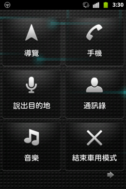 screenshot-1318663817819 screenshot-1318663817819