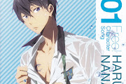 Haruka Nanase (Nobunaga Shimazaki)