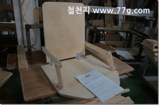 77gDSC07296-20130207-113635