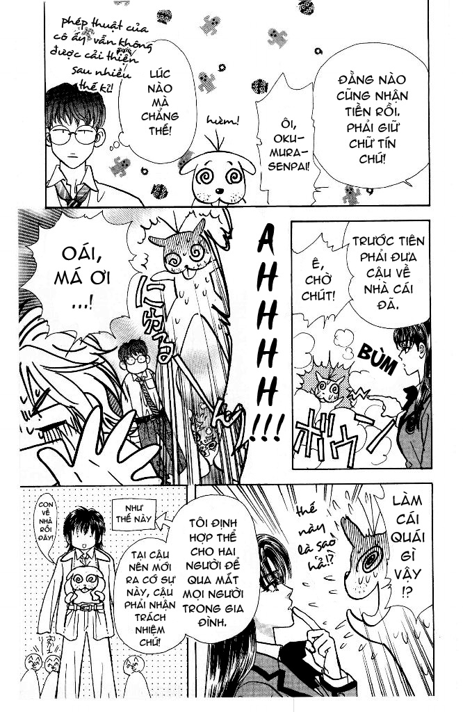 Ahiru no Oujisama chap 7