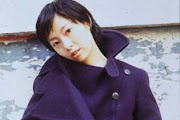 Takako Minekawa