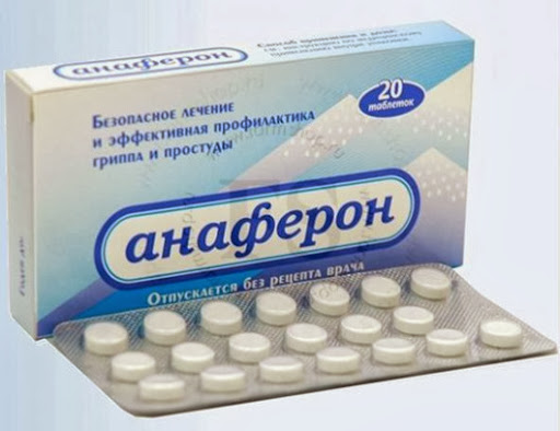 Пропротен 100 Отзывы Врачей Наркологов Цена Капли