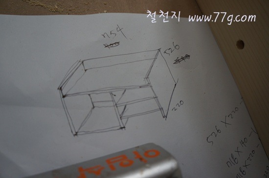 [DSC01884-20120119-1430393.jpg]