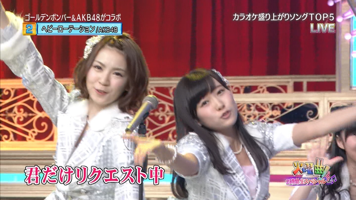 [11_16%255B2%255D.jpg]