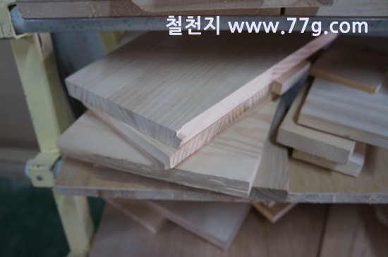 [77gDSC02957-20130701-133404%255B3%255D.jpg]