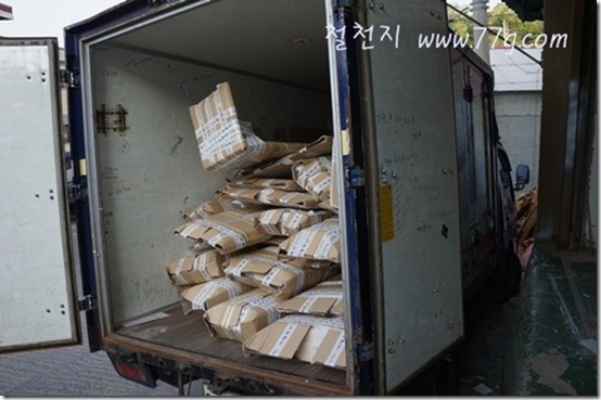 철천지DSC01265-20120517-175130