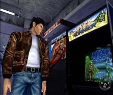 shenmue