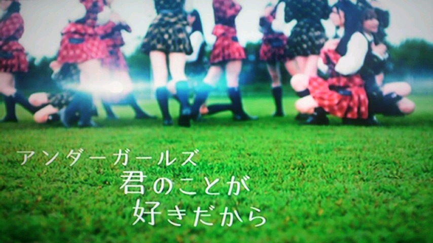 [kimisuki%255B2%255D.jpg]