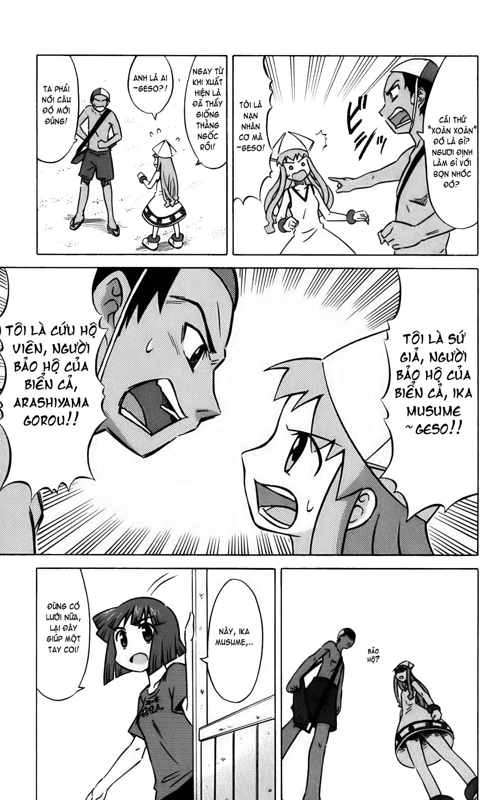 Shinryaku! Ika Musume Chap 7 - Truyen.Chap.VN