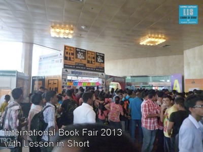 පාඩමක් කෙටියෙන් සමගින් International Book Fair - 2013 (10)