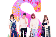 Silent Siren