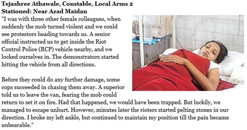 Azad-Maidan-Riots-Police-Victim