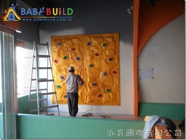BabyBuild 兒童攀岩遊戲設施施工組裝