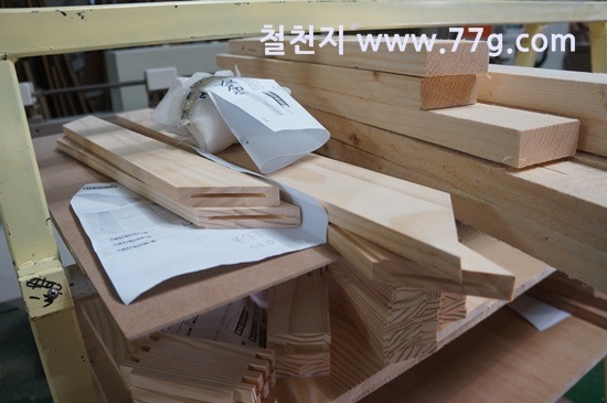 [77gDSC09406-20130412-135042%255B6%255D.jpg]