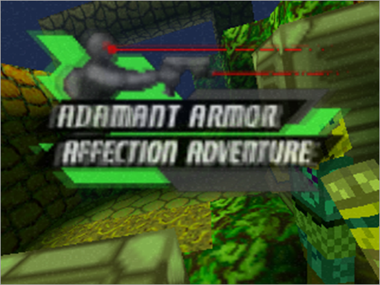 Adamant Armor Affection Adventure Adamant Armor Affection Adventure