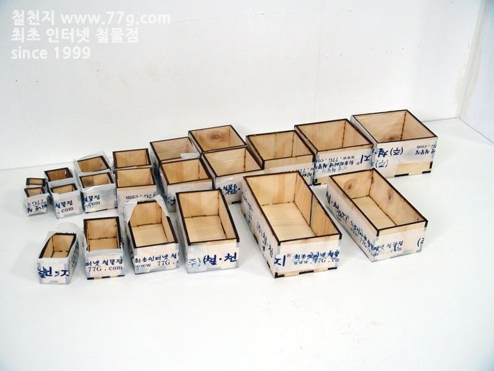 [ZpGIM6Me9qEmLP0P%255B3%255D.jpg]