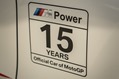 BMW-M6-Gran-Coupe-MotoGP-Safety-Car-Paris-24